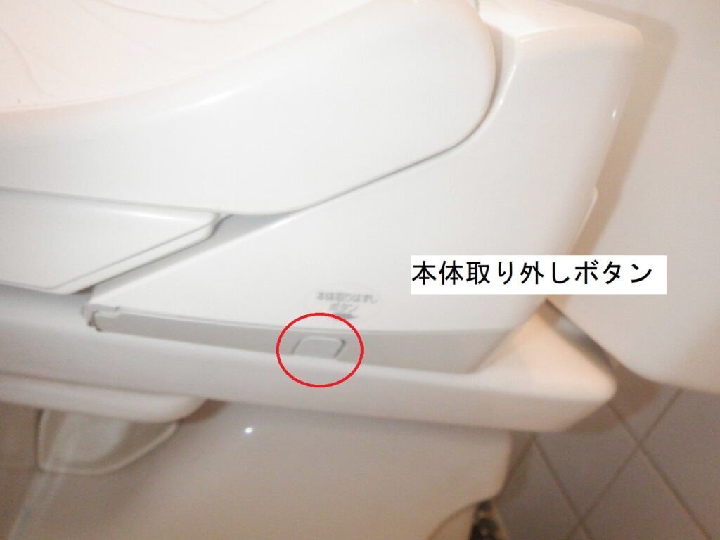 TOTO　ｳｫｼｭﾚｯﾄ　KN　TCF726
本体交換方法
TCF4714へ