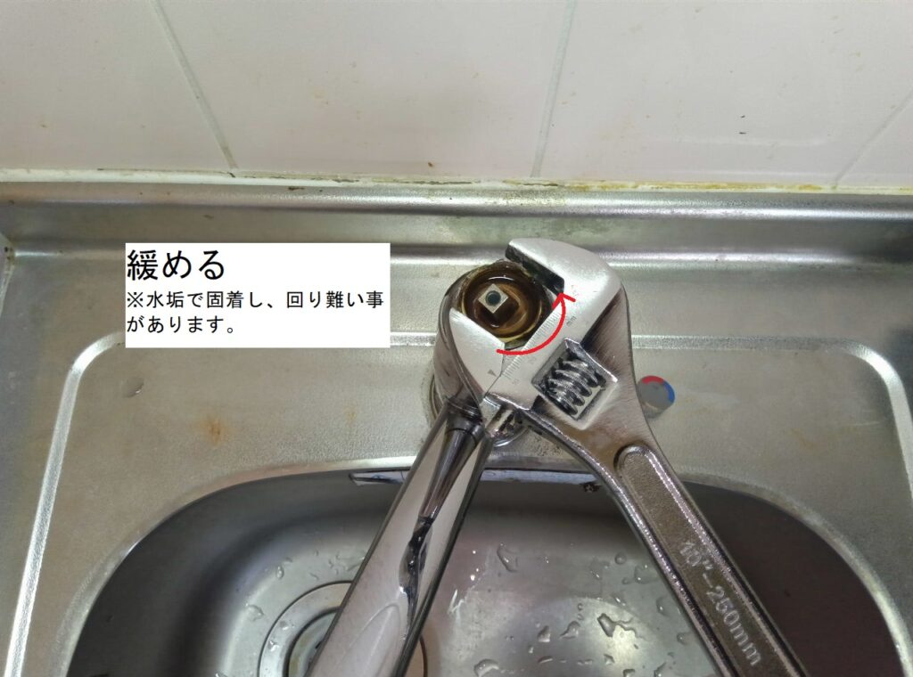 MYM　台付ｼﾝｸﾞﾙﾚﾊﾞｰ混合水栓　FA235H
ｾﾗﾐｯｸｶｰﾄﾘｯｼﾞ交換手順
