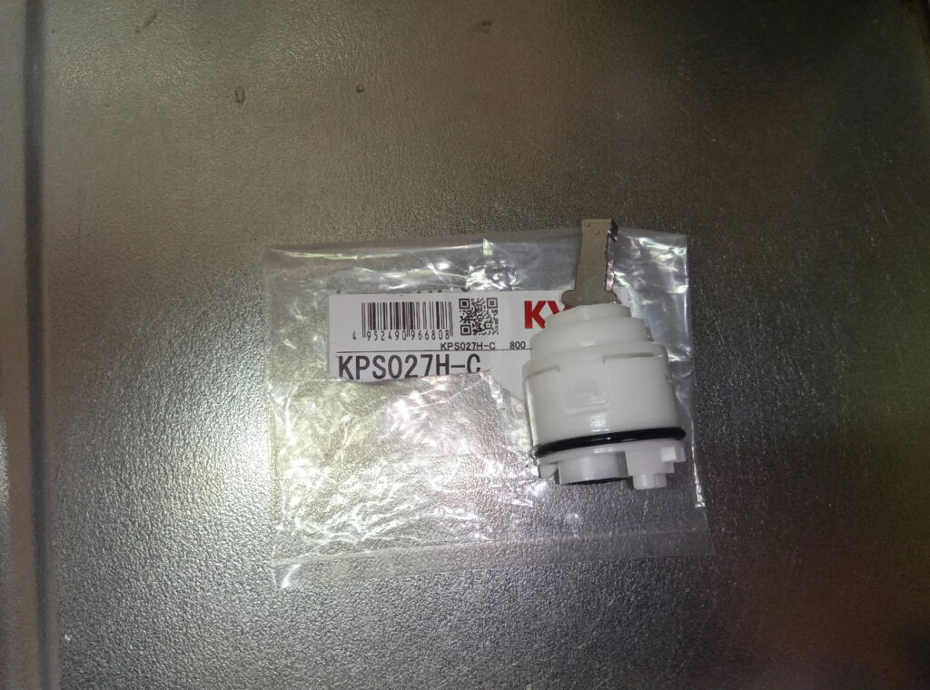 KVK　ｾﾗﾐｯｸｶｰﾄﾘｯｼﾞ　KPS027H-C