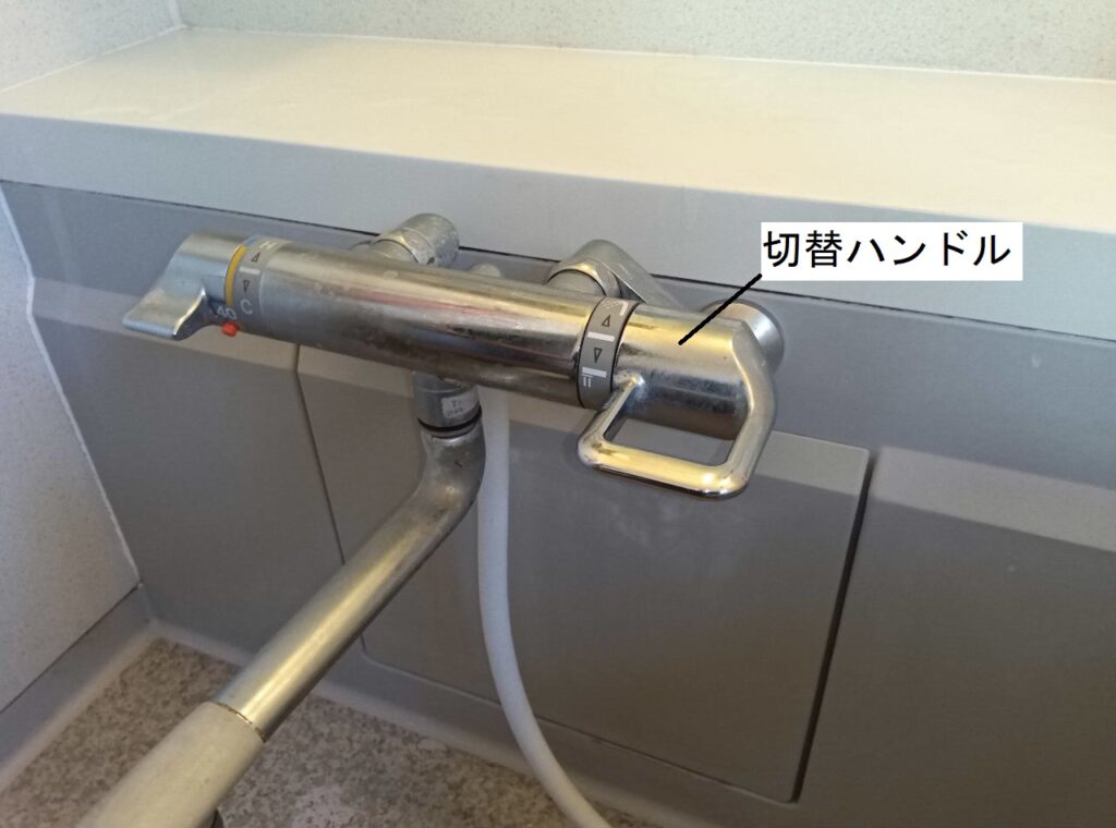 TOTO TMG40CX
水が止まらない。