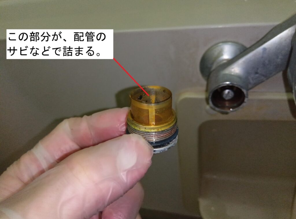 MYＭ　壁付ｻｰﾓｽﾀｯﾄ式ｼｬﾜｰ水栓　MS3500（1995-2003年）

ﾀｶﾗｽﾀﾝﾀﾞｰﾄﾞ　ﾕﾆｯﾄﾊﾞｽ用　OEM品