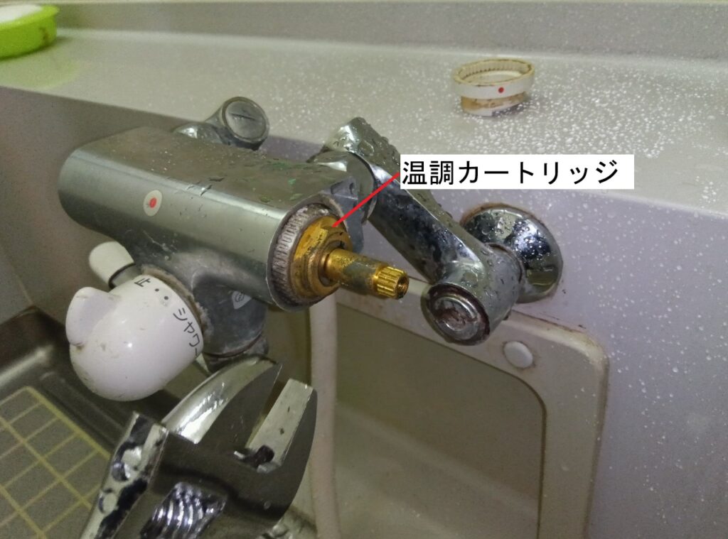 MYＭ　壁付ｻｰﾓｽﾀｯﾄ式ｼｬﾜｰ水栓　MS3500

切替弁ﾕﾆｯﾄ交換方法