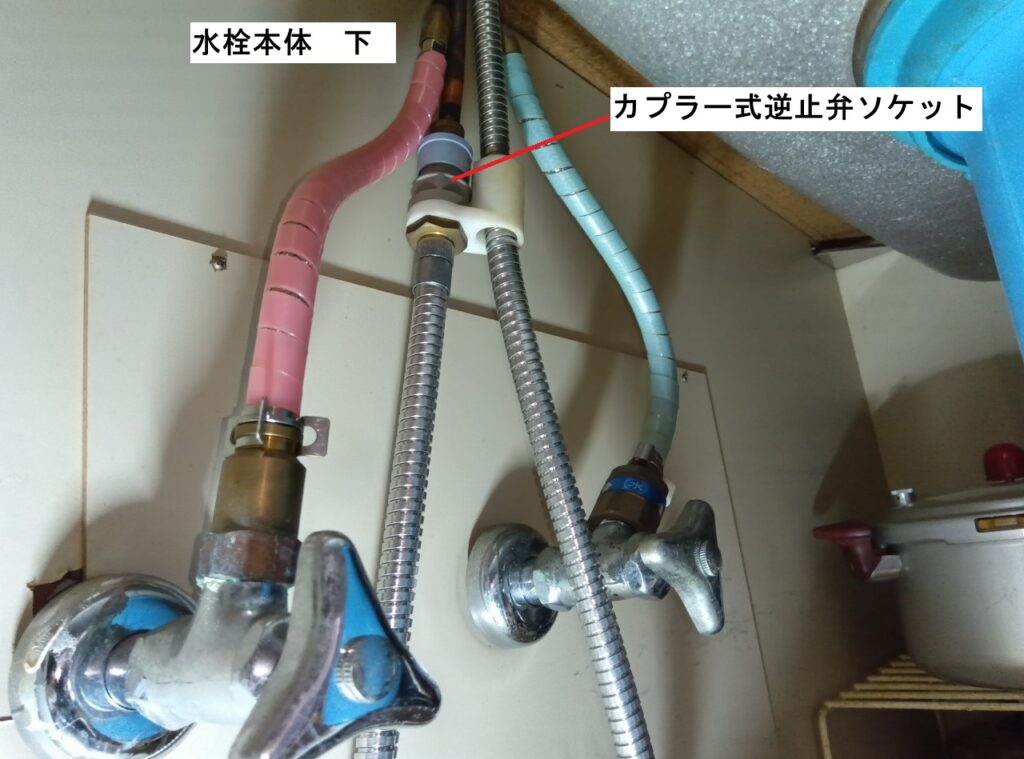 INAX SF-4450S<水栓本体交換方法、取り外し方> 台所ハンドシャワー式シングルレバー水栓