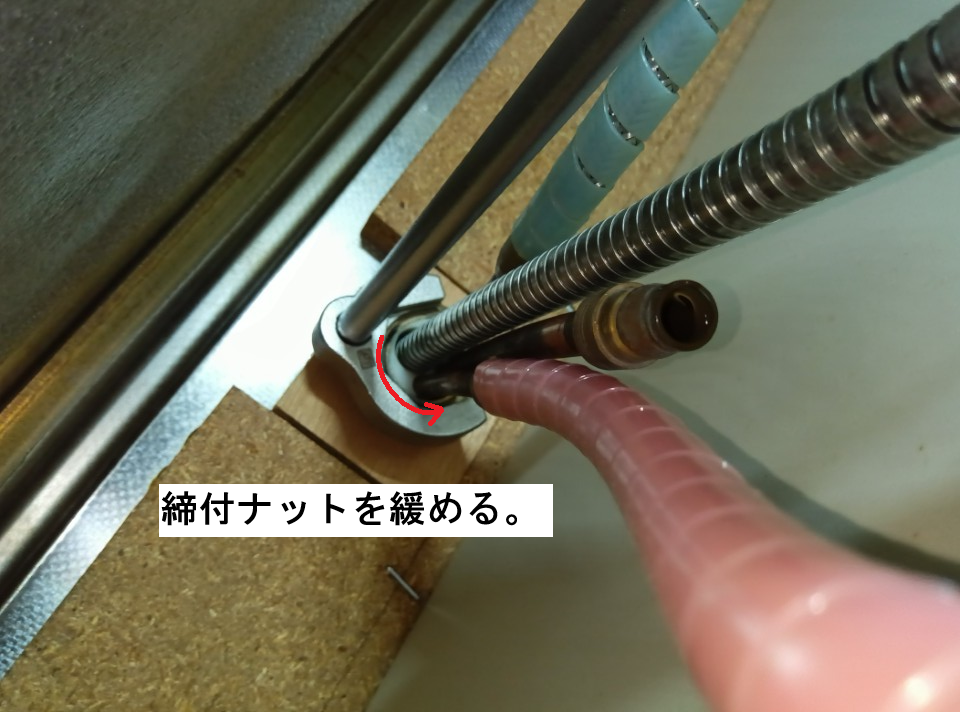 INAX SF-4450S<水栓本体交換方法、取り外し方> 台所ハンドシャワー式シングルレバー水栓