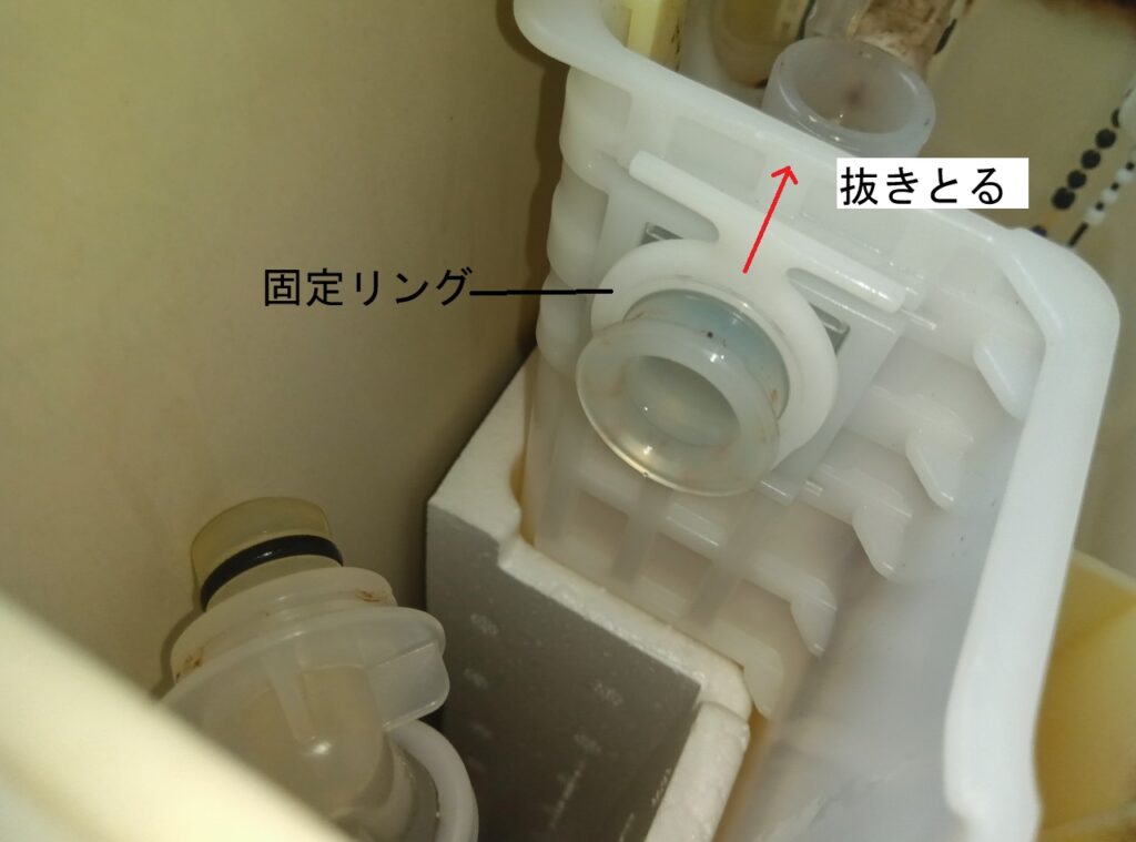 LIXIL　（Y)DT-ZA180H（ZA150H)【ﾎﾞｰﾙﾀｯﾌﾟ･ﾌﾗｯﾊﾟｰ弁交換方法】　ﾄｲﾚﾛｰﾀﾝｸ＜水が止まらない。流せない＞修理方法