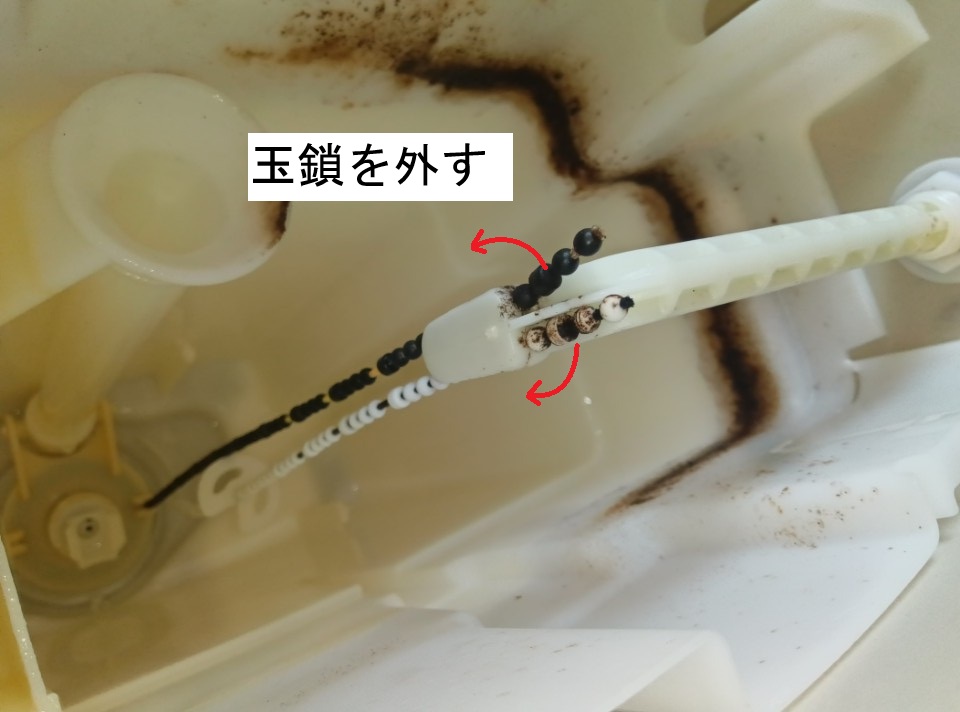 LIXIL　（Y)DT-ZA180H（ZA150H)【ﾎﾞｰﾙﾀｯﾌﾟ･ﾌﾗｯﾊﾟｰ弁交換方法】　ﾄｲﾚﾛｰﾀﾝｸ＜水が止まらない。流せない＞修理方法