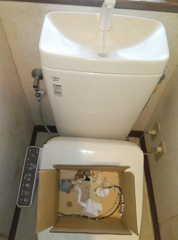 LIXIL　（Y)DT-ZA180H（ZA150H)【ﾎﾞｰﾙﾀｯﾌﾟ･ﾌﾗｯﾊﾟｰ弁交換方法】　ﾄｲﾚﾛｰﾀﾝｸ＜水が止まらない。流せない＞修理方法