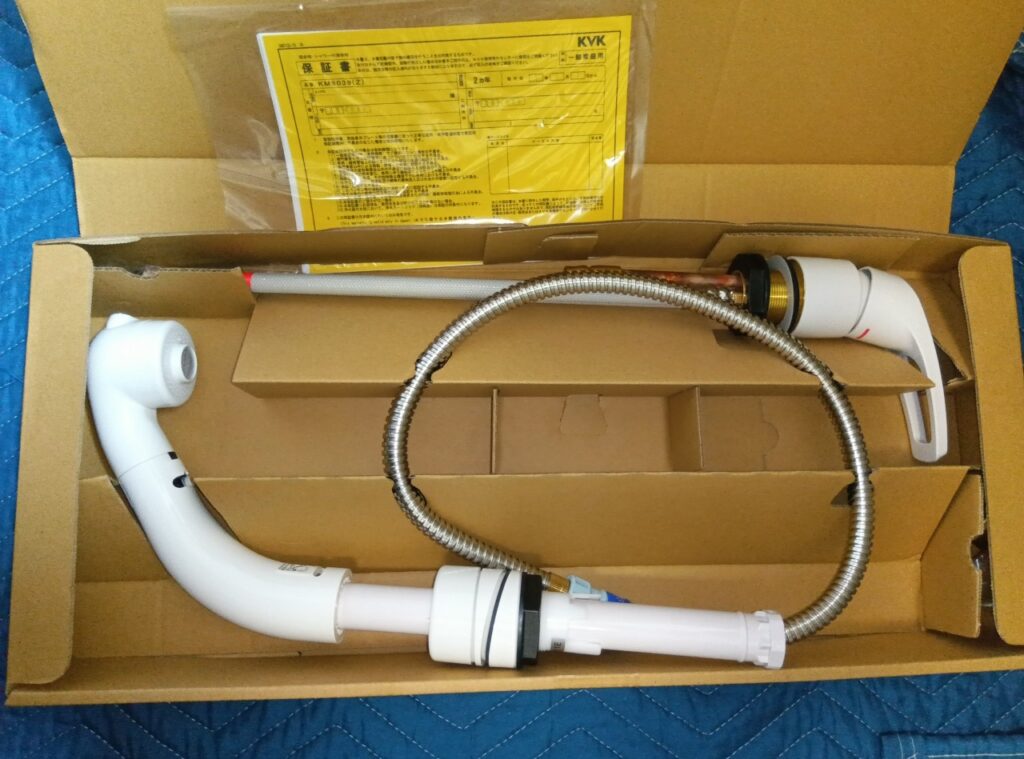 KVK　洗面ｼﾝｸﾞﾙﾚﾊﾞｰ式ｼｬﾜｰ水栓（11°傾斜）　KM8039N