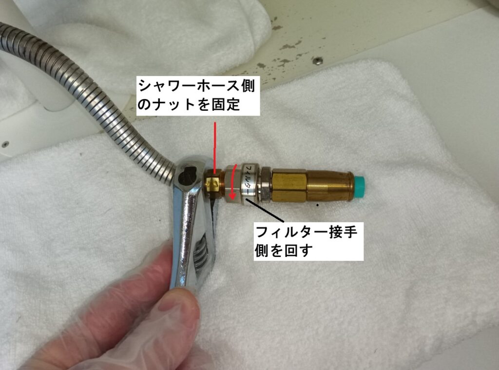 TOTO TLW36AR (シャワーホース・カートリッジ交換方法、本体後継品)
<シャワーホースから水漏れ、水が止まらない>修理方法