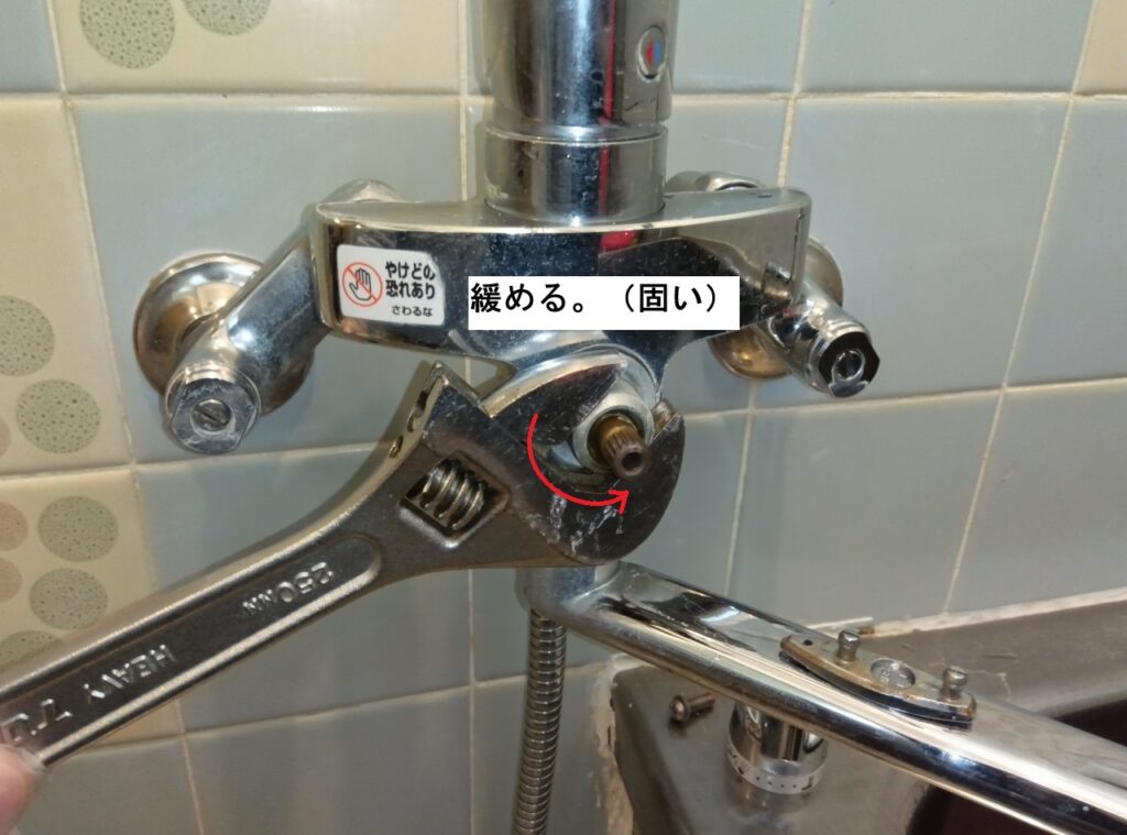 KVK　浴室ｼﾝｸﾞﾙﾚﾊﾞｰ式ｼｬﾜｰ水栓　KF5000T・TR2・TMB
切替弁ユニット（切替ハンドル）交換方法