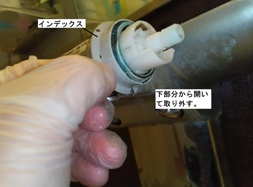 TOTO　THMG40-1BLV1(R)
※YAMAHAシステムバス仕様

開閉ﾊﾞﾙﾌﾞ部交換方法