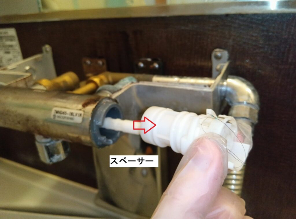 TOTO　THMG40-1BLV1(R)
※YAMAHAシステムバス仕様

開閉ﾊﾞﾙﾌﾞ部交換方法