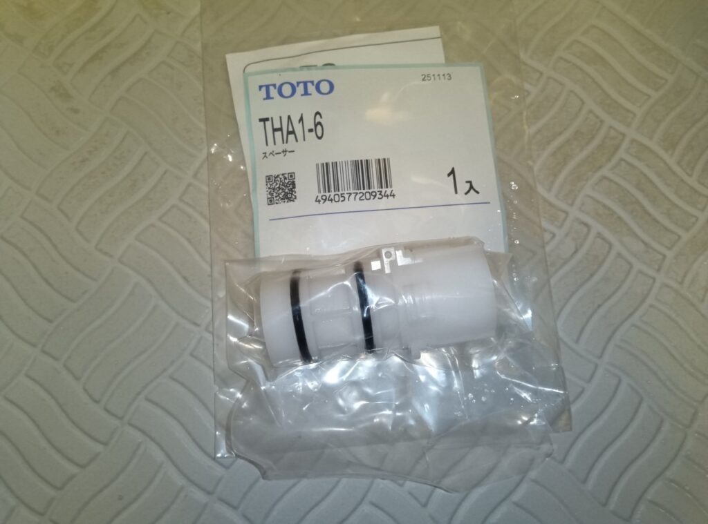 TOTO　ｽﾍﾟｰｻｰ　　THA1-6