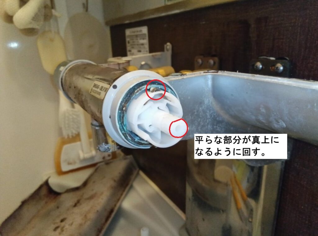 TOTO　THMG40-1BLV1(R)
※YAMAHAシステムバス仕様

開閉ﾊﾞﾙﾌﾞ部交換方法