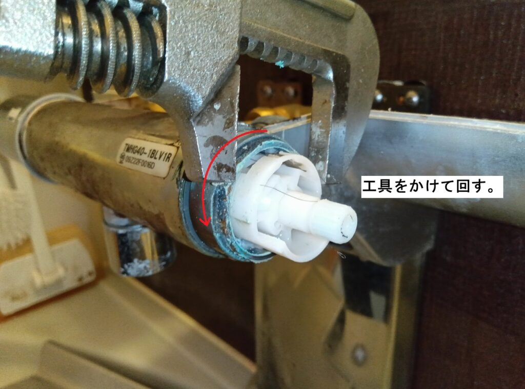 TOTO　THMG40-1BLV1(R)
※YAMAHAシステムバス仕様

開閉ﾊﾞﾙﾌﾞ部交換方法