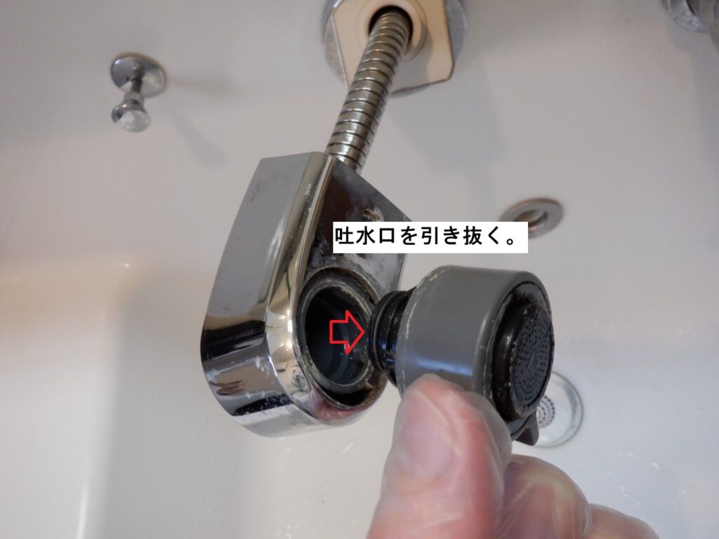 NAX(LIXIL) シングルレバー式洗髪シャワー水栓 SF-79S-MB
シャワーホース・カプラー交換方法