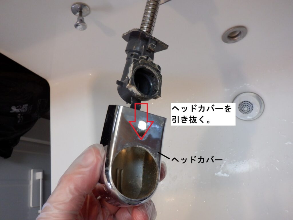 NAX(LIXIL) シングルレバー式洗髪シャワー水栓 SF-79S-MB
シャワーホース・カプラー交換方法