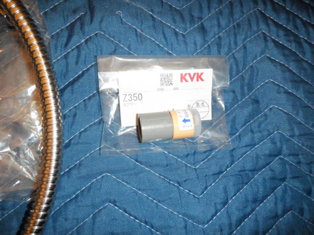 KVK　接続ｶﾌﾟﾗｰ　Z350