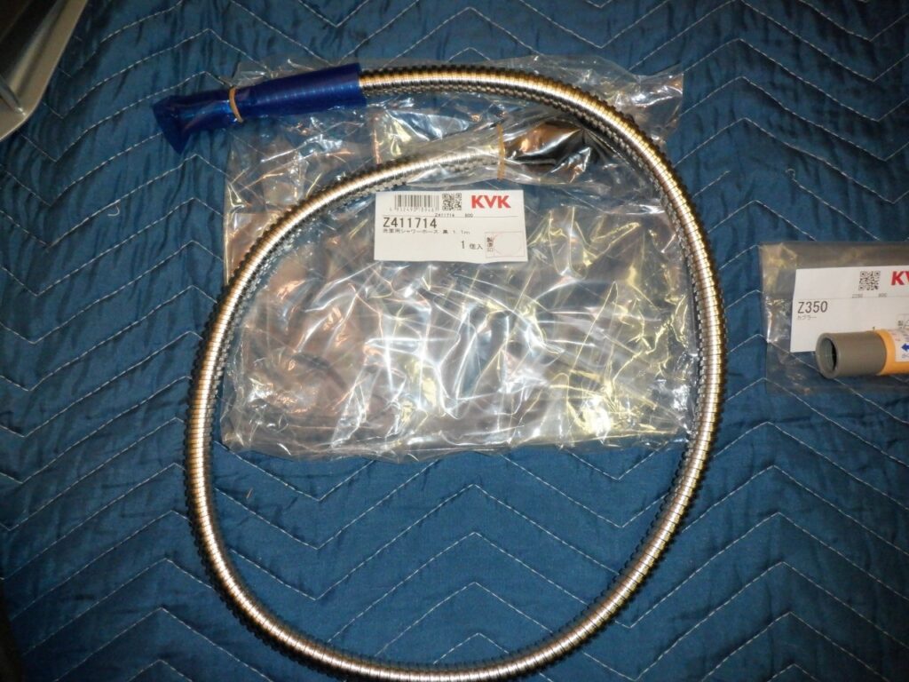 KVK　ｼｬﾜｰﾎｰｽ　Z411714