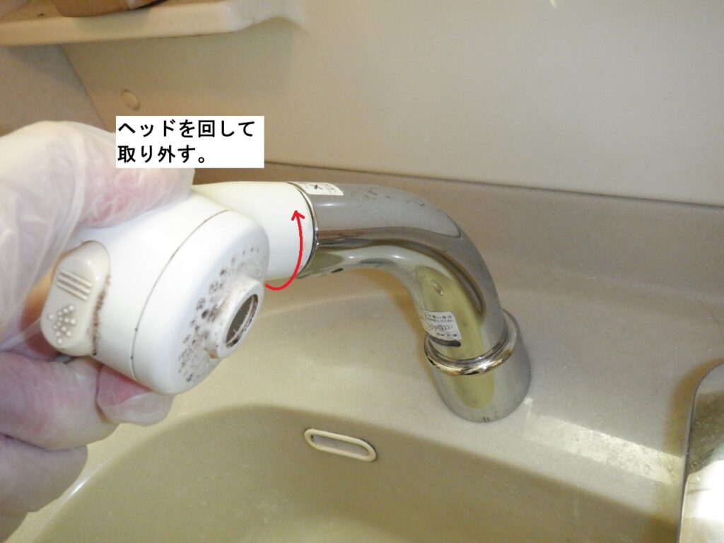 KVK　洗面ｼﾝｸﾞﾙﾚﾊﾞｰ式洗髪ｼｬﾜｰ水栓　KF568NGNO
※NORIZ(ﾉｰﾘﾂ）製　洗面化粧台　

シャワーホース交換方法