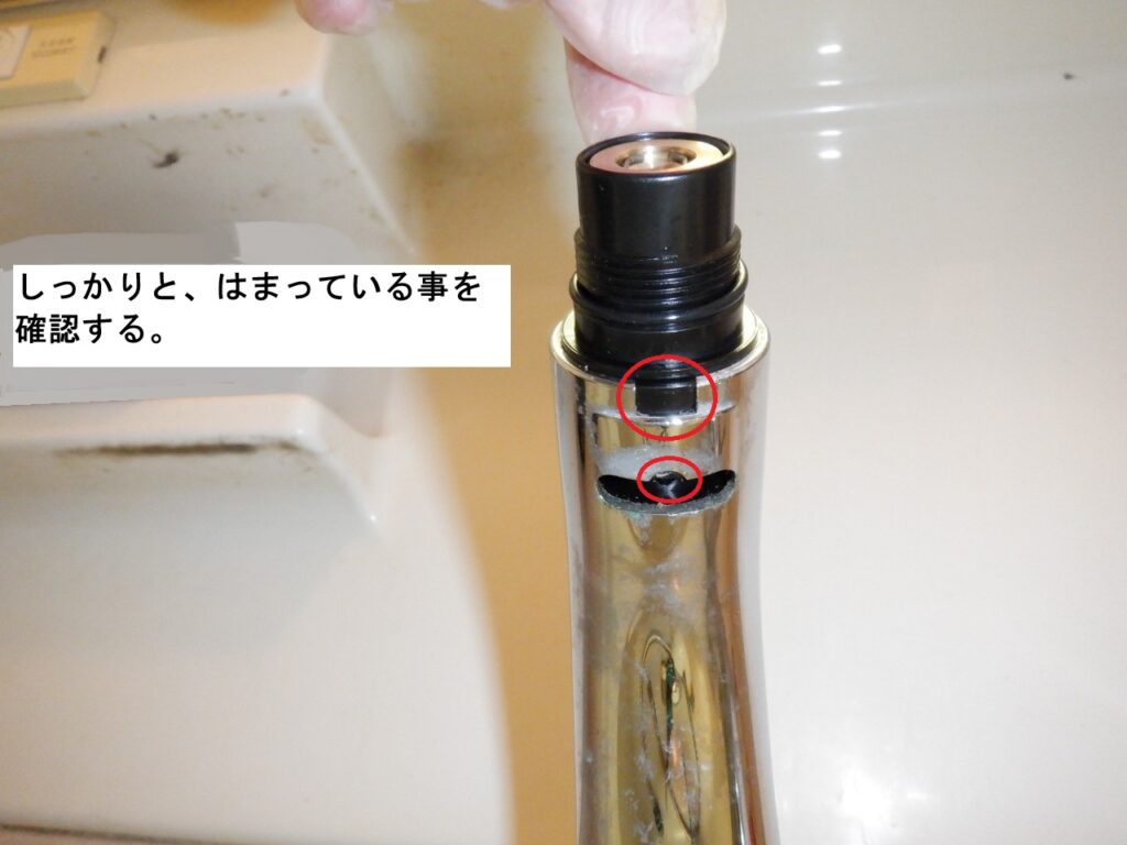 KVK　洗面ｼﾝｸﾞﾙﾚﾊﾞｰ式洗髪ｼｬﾜｰ水栓　KF568NGNO
※NORIZ(ﾉｰﾘﾂ）製　洗面化粧台　

シャワーホース交換方法