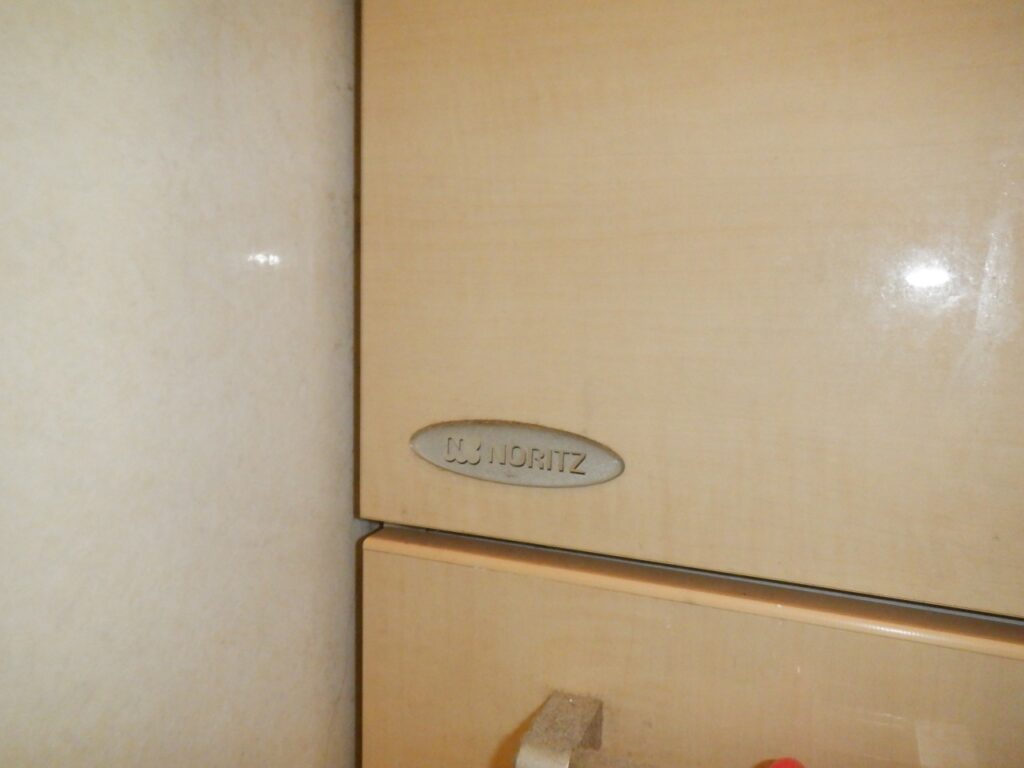 KVK　洗面ｼﾝｸﾞﾙﾚﾊﾞｰ式洗髪ｼｬﾜｰ水栓　KF568NGNO

※NORIZ(ﾉｰﾘﾂ）製　洗面化粧台　水栓