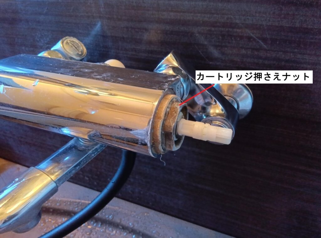 MYM　MC8200-071【切替ｶｰﾄﾘｯｼﾞ交換方法、温調ｶｰﾄﾘｯｼﾞ交換】　　※日立ﾊｳｽﾃｯｸ　ﾕﾆｯﾄﾊﾞｽ仕様