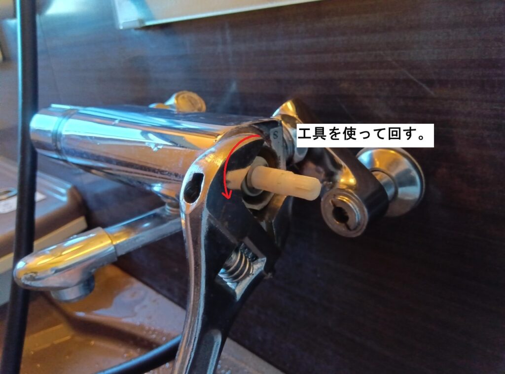 MYM　MC8200-071【切替ｶｰﾄﾘｯｼﾞ交換方法、温調ｶｰﾄﾘｯｼﾞ交換】　　※日立ﾊｳｽﾃｯｸ　ﾕﾆｯﾄﾊﾞｽ仕様