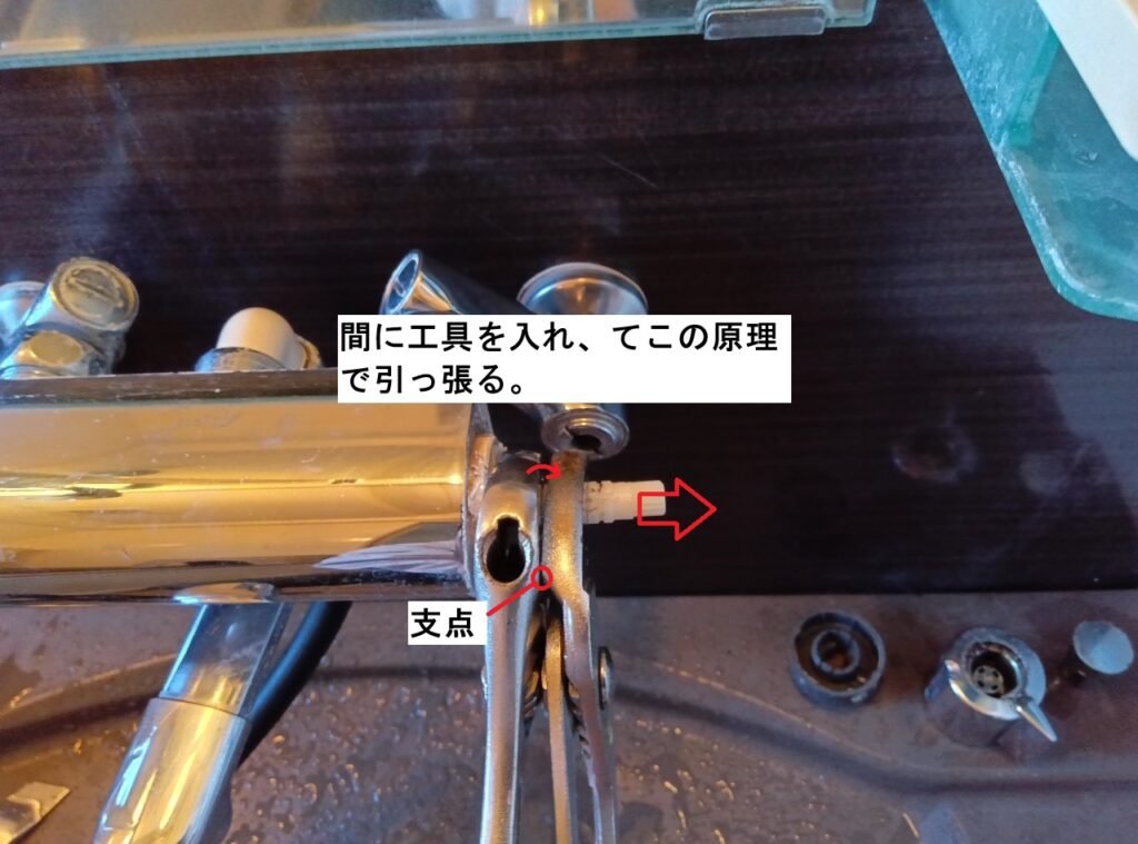 MYM　MC8200-071【切替ｶｰﾄﾘｯｼﾞ交換方法、温調ｶｰﾄﾘｯｼﾞ交換】　　※日立ﾊｳｽﾃｯｸ　ﾕﾆｯﾄﾊﾞｽ仕様