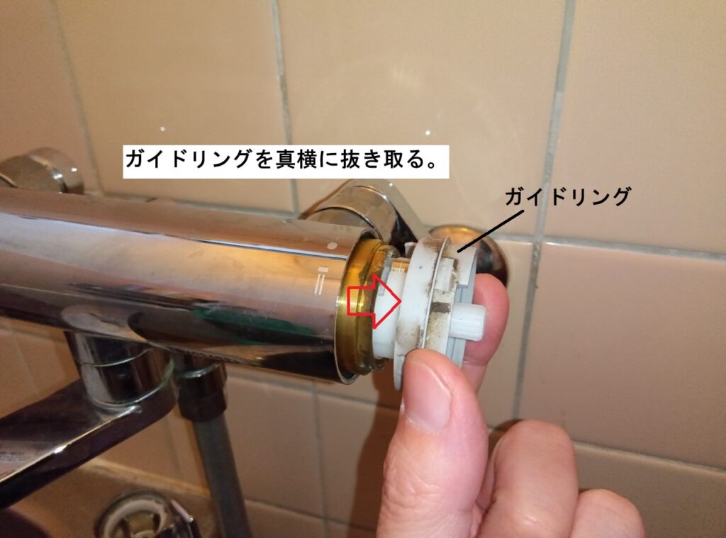 TOTO　壁付ｻｰﾓｽﾀｯﾄ式ｼｬﾜｰ水栓　TBV03401J（2018-2024年）

開閉ﾊﾞﾙﾌﾞ部交換方法