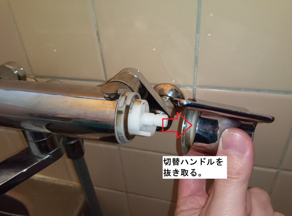 TOTO　壁付ｻｰﾓｽﾀｯﾄ式ｼｬﾜｰ水栓　TBV03401J（2018-2024年）

開閉ﾊﾞﾙﾌﾞ部交換方法