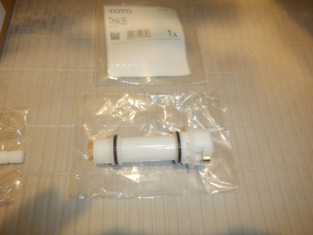 TOTO スペーサー THA35