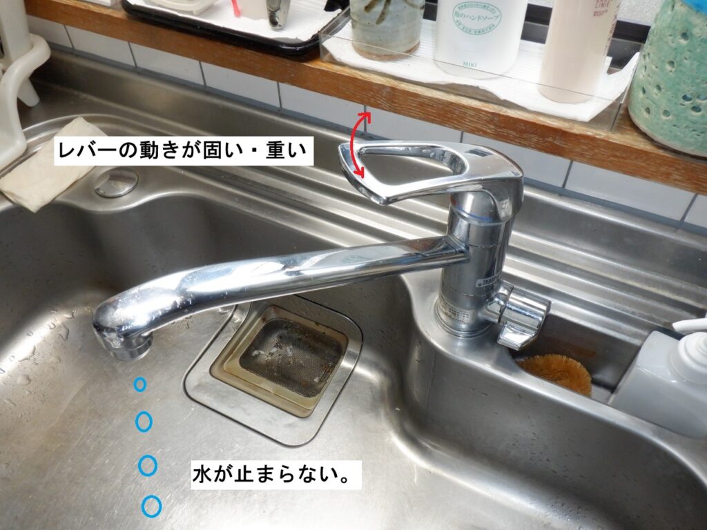 TOTO 浄水器内蔵シングルレバー混合水栓 TKG38-1S
水が止まらない