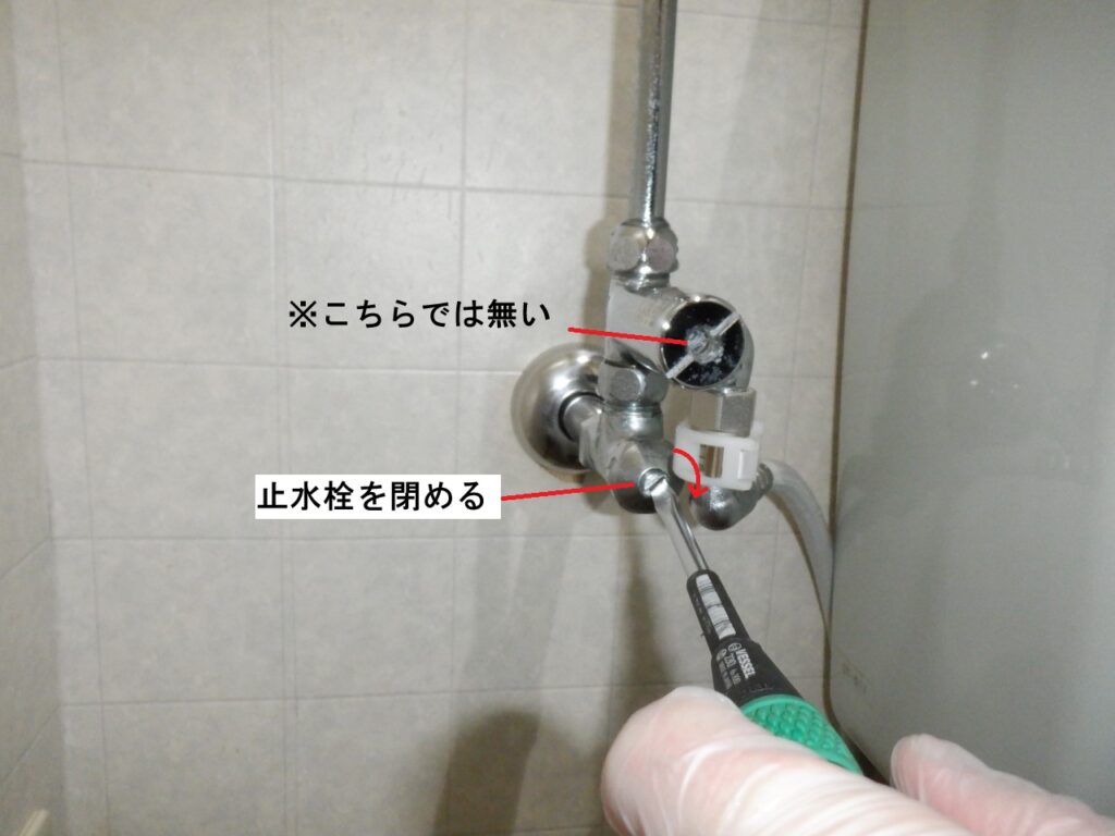 CW-K41の取り外し手順