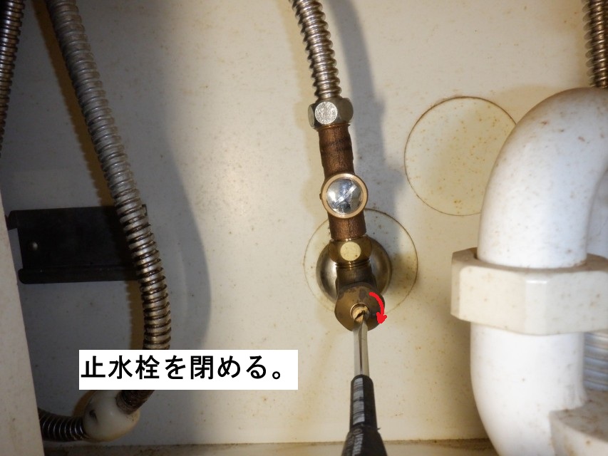 INAX　洗面ｻｰﾓｽﾀｯﾄ付洗髪ｼｬﾜｰ水栓　SF-31T
取り外し方
LIXIL　SF-800SYU　に交換