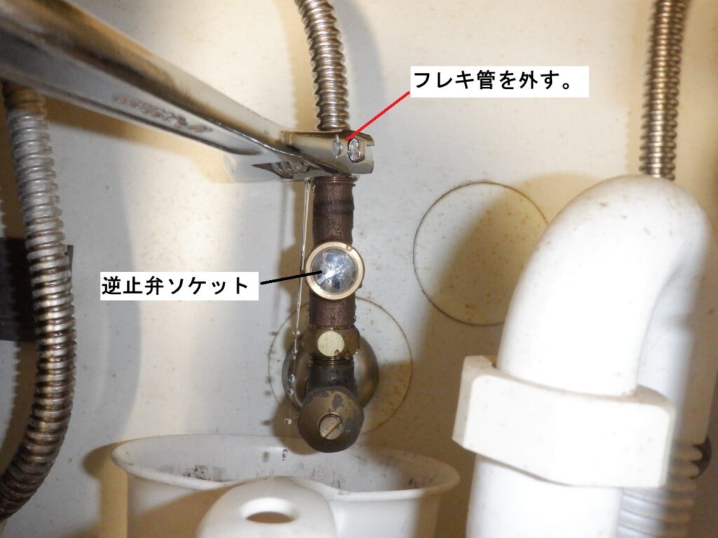 INAX　洗面ｻｰﾓｽﾀｯﾄ付洗髪ｼｬﾜｰ水栓　SF-31T
取り外し方
LIXIL　SF-800SYU　に交換