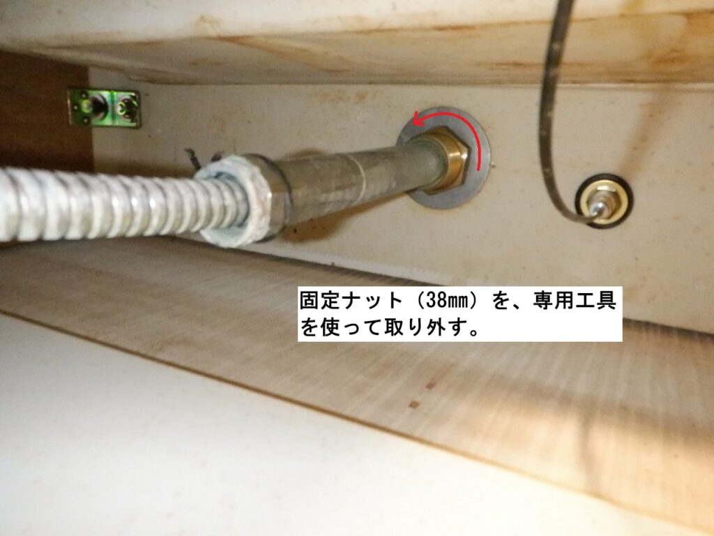 INAX　洗面ｻｰﾓｽﾀｯﾄ付洗髪ｼｬﾜｰ水栓　SF-31T
取り外し方
LIXIL　SF-800SYU　に交換