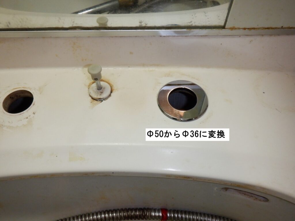 INAX　洗面ｻｰﾓｽﾀｯﾄ付洗髪ｼｬﾜｰ水栓　SF-31T
取り外し方
LIXIL　SF-800SYU　に交換