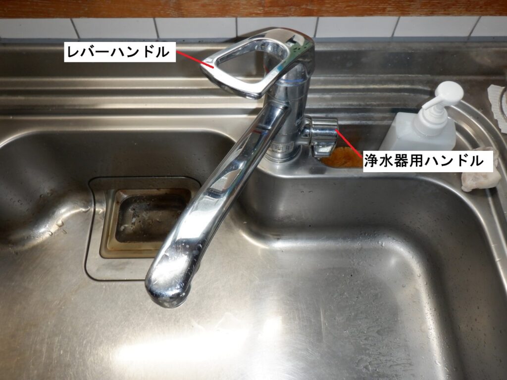 TOTO 浄水器内蔵シングルレバー混合水栓 TKG38-1S(2012-2021年)