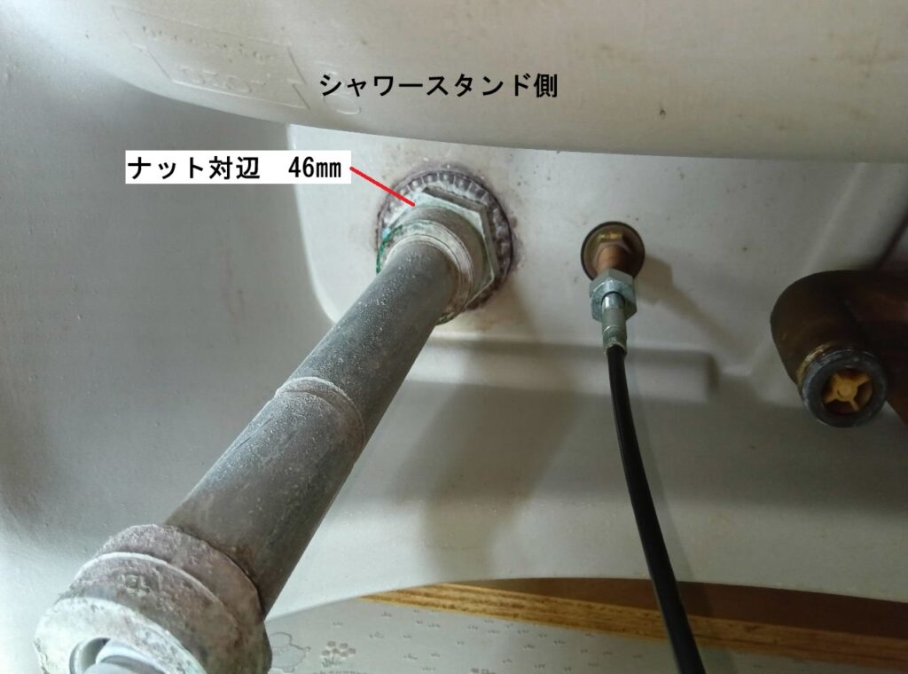 TOTO　洗面洗髪ｼｬﾜｰ混合水栓　TL370ARX
他社の水栓を使用して本体交換＜施工例＞
※TL390ARXも対象