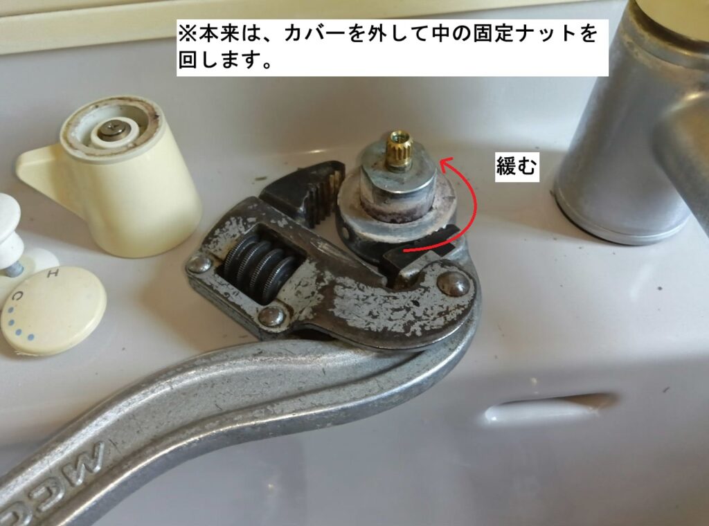 TOTO　洗面洗髪ｼｬﾜｰ混合水栓　TL370ARX
他社の水栓を使用して本体交換＜施工例＞
※TL390ARXも対象