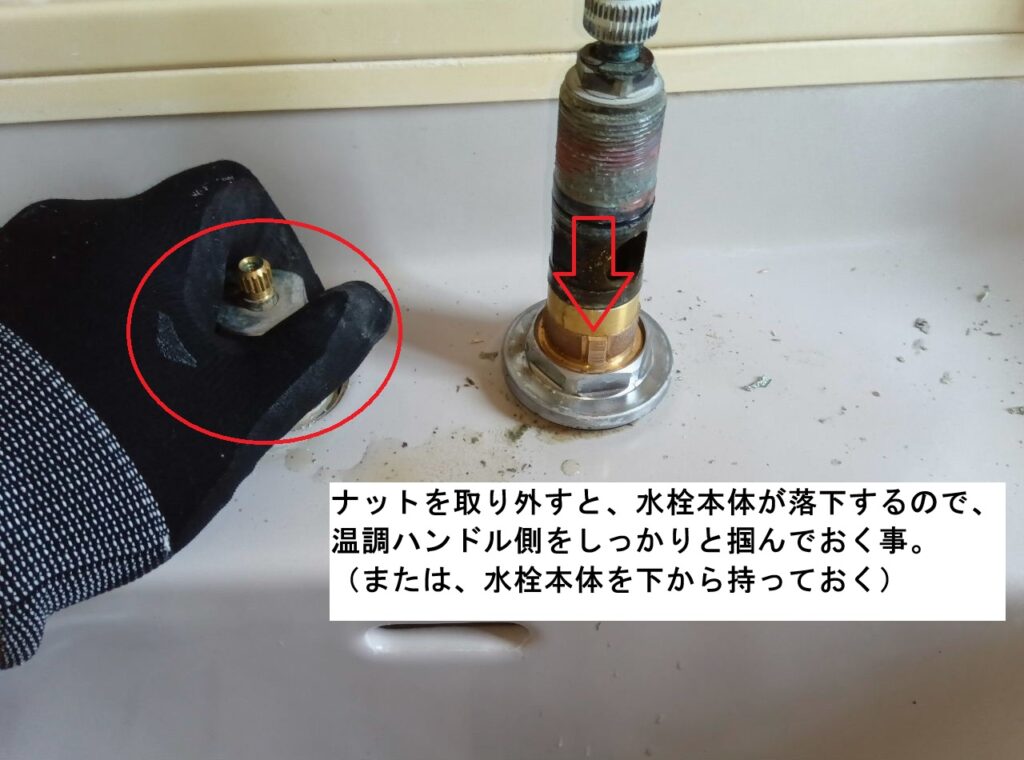 TOTO　洗面洗髪ｼｬﾜｰ混合水栓　TL370ARX
他社の水栓を使用して本体交換＜施工例＞
※TL390ARXも対象