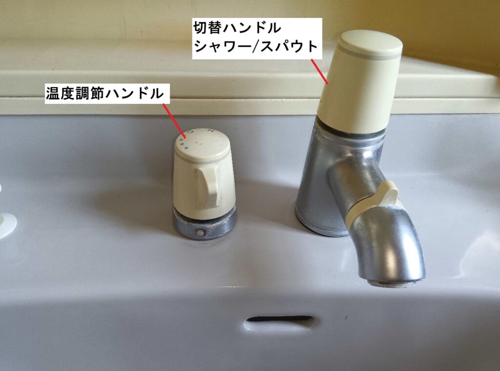 TOTO　洗面洗髪ｼｬﾜｰ混合水栓　TL370ARX
他社の水栓を使用して本体交換＜施工例＞
※TL390ARXも対象