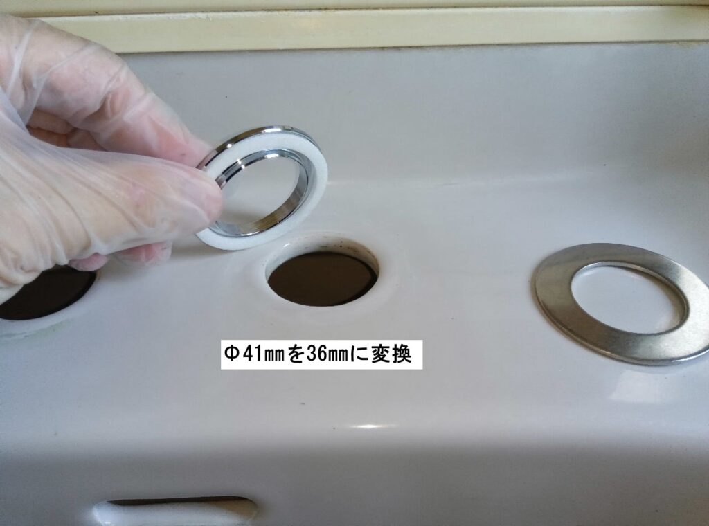 TOTO　洗面洗髪ｼｬﾜｰ混合水栓　TL370ARX
他社の水栓を使用して本体交換＜施工例＞
※TL390ARXも対象