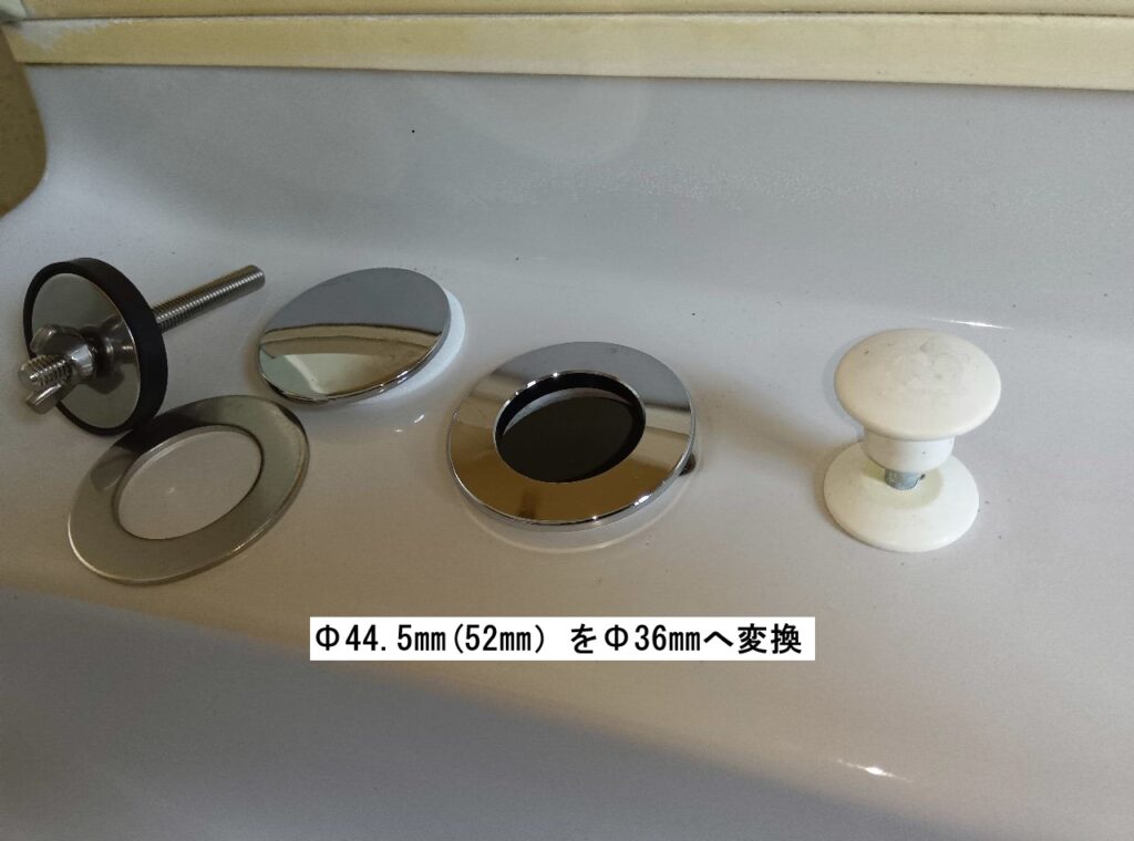 TOTO　洗面洗髪ｼｬﾜｰ混合水栓　TL370ARX
他社の水栓を使用して本体交換＜施工例＞
※TL390ARXも対象