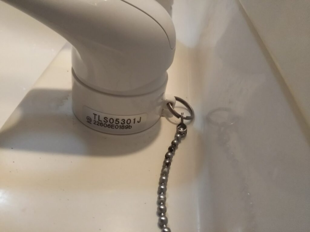 TOTO　洗面洗髪ｼｬﾜｰ混合水栓　TLS05301J（2020年～）