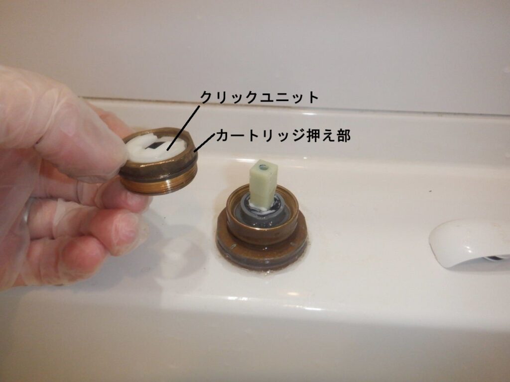 TOTO　TLS05301J
レバーを下げても水が止まらない
修理方法（カートリッジ交換）