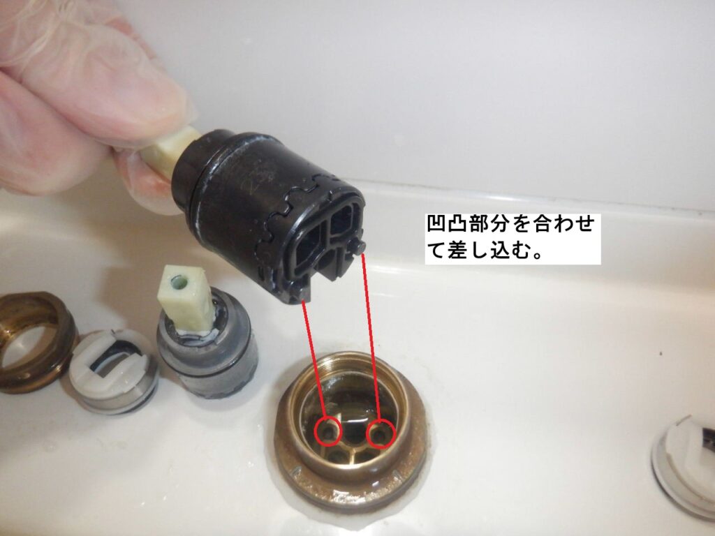 TOTO　TLS05301J
レバーを下げても水が止まらない
修理方法（カートリッジ交換）