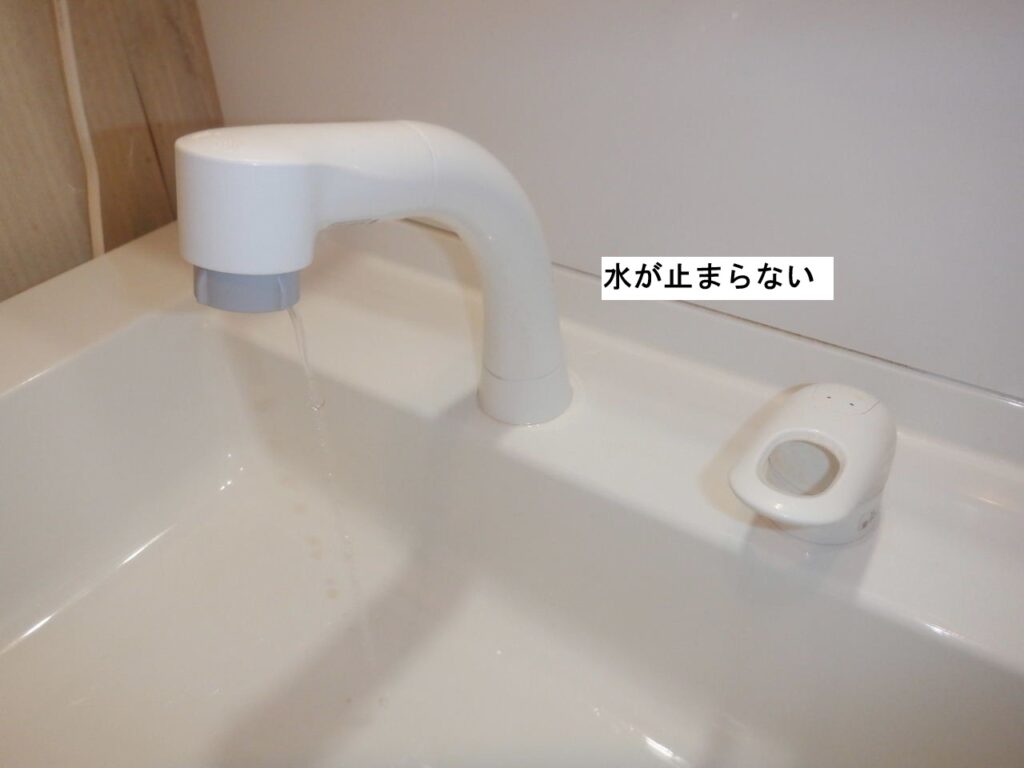 TOTO　TLS05301J
レバーを下げても水が止まらない
修理方法（カートリッジ交換）