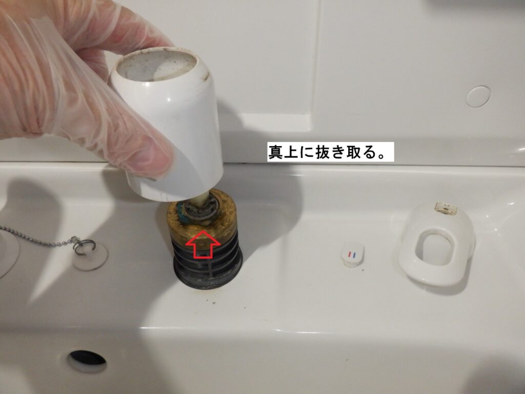 LIXIL　SF-500S-MB-K1
ｶｰﾄﾘｯｼﾞ交換方法